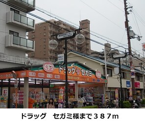 鴻池新田駅 徒歩10分 2階の物件内観写真